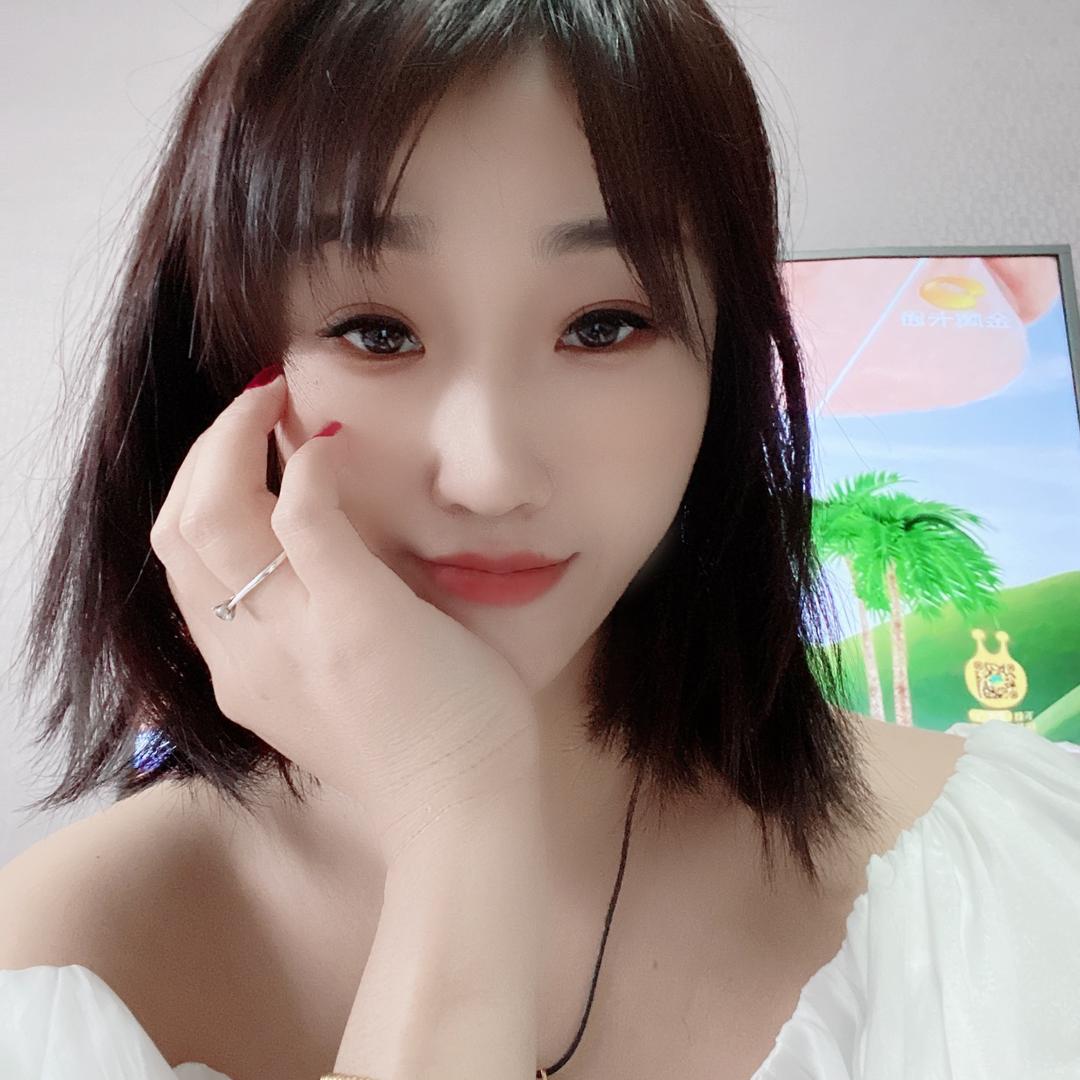 是苹子呀