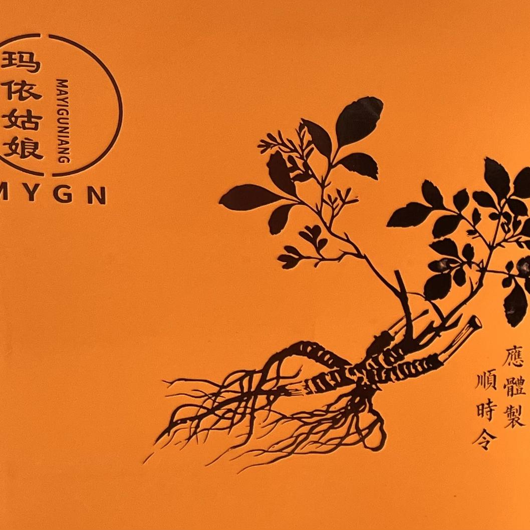 绿野尚品玛依姑娘中草药茶