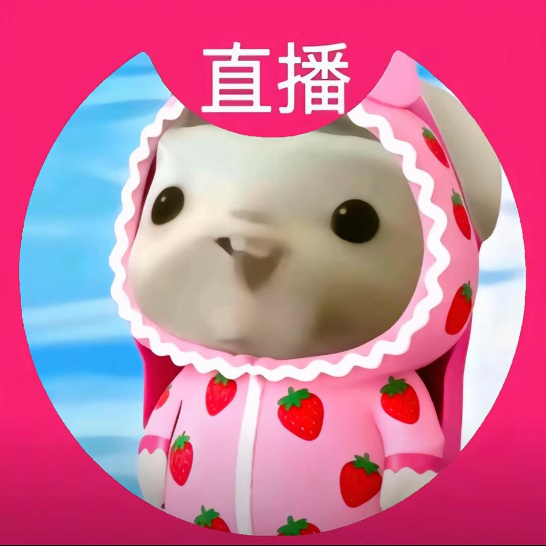 吃点小馒头