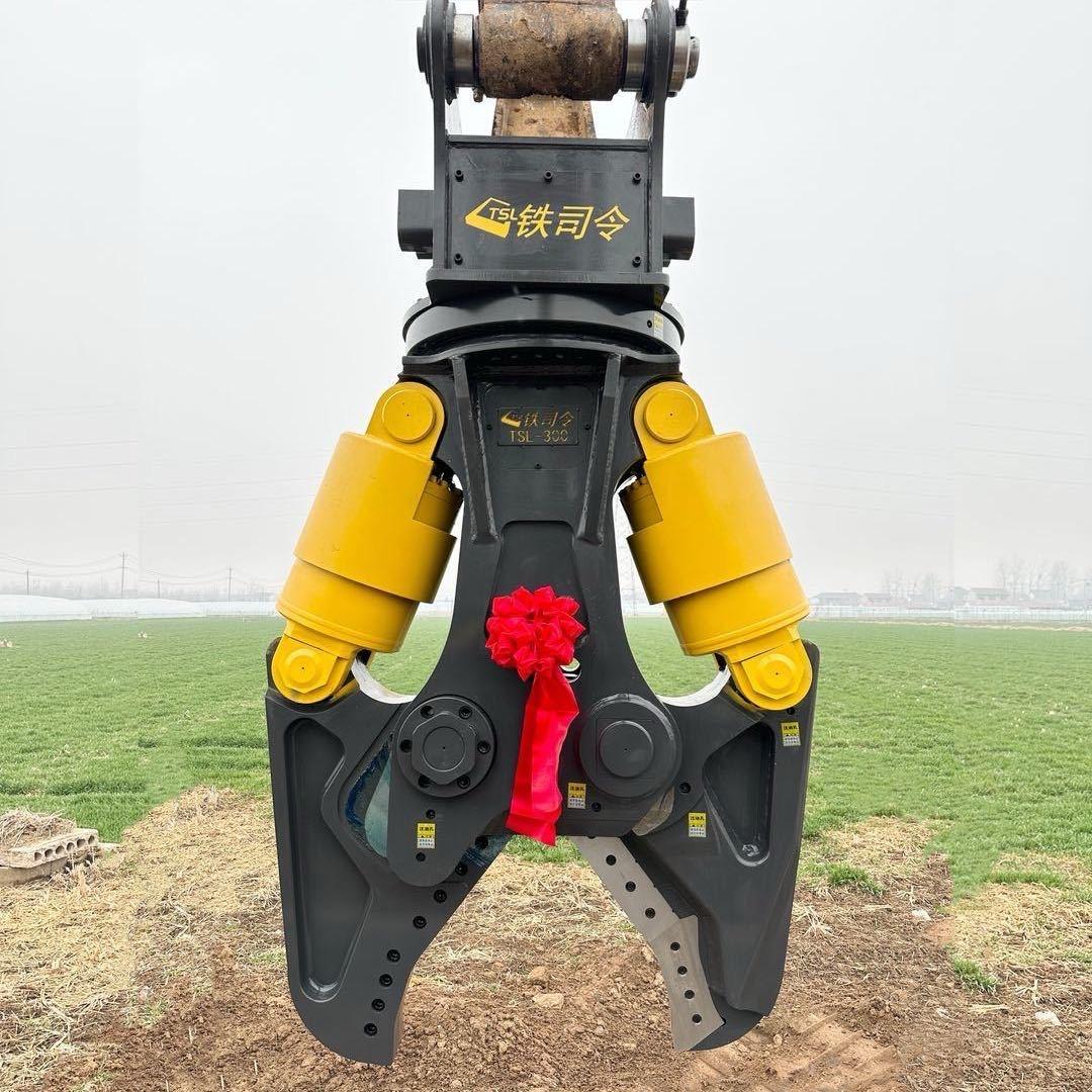 铁司令剪刀大山