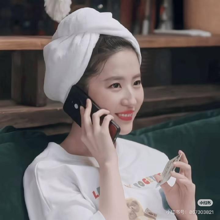 玥玥美妆