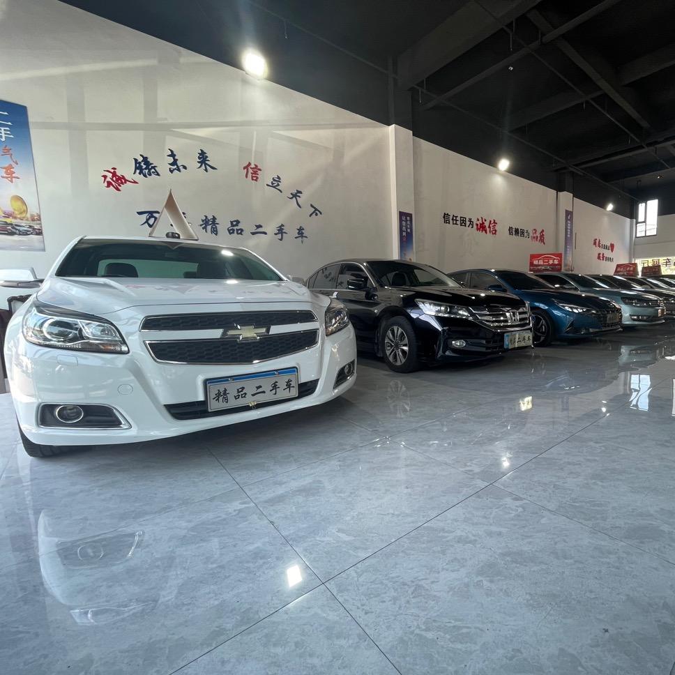 富顺县万美汽车销售有限公司