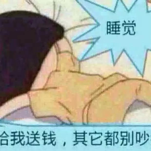 前进JunJin