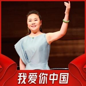 梁钰的声乐课