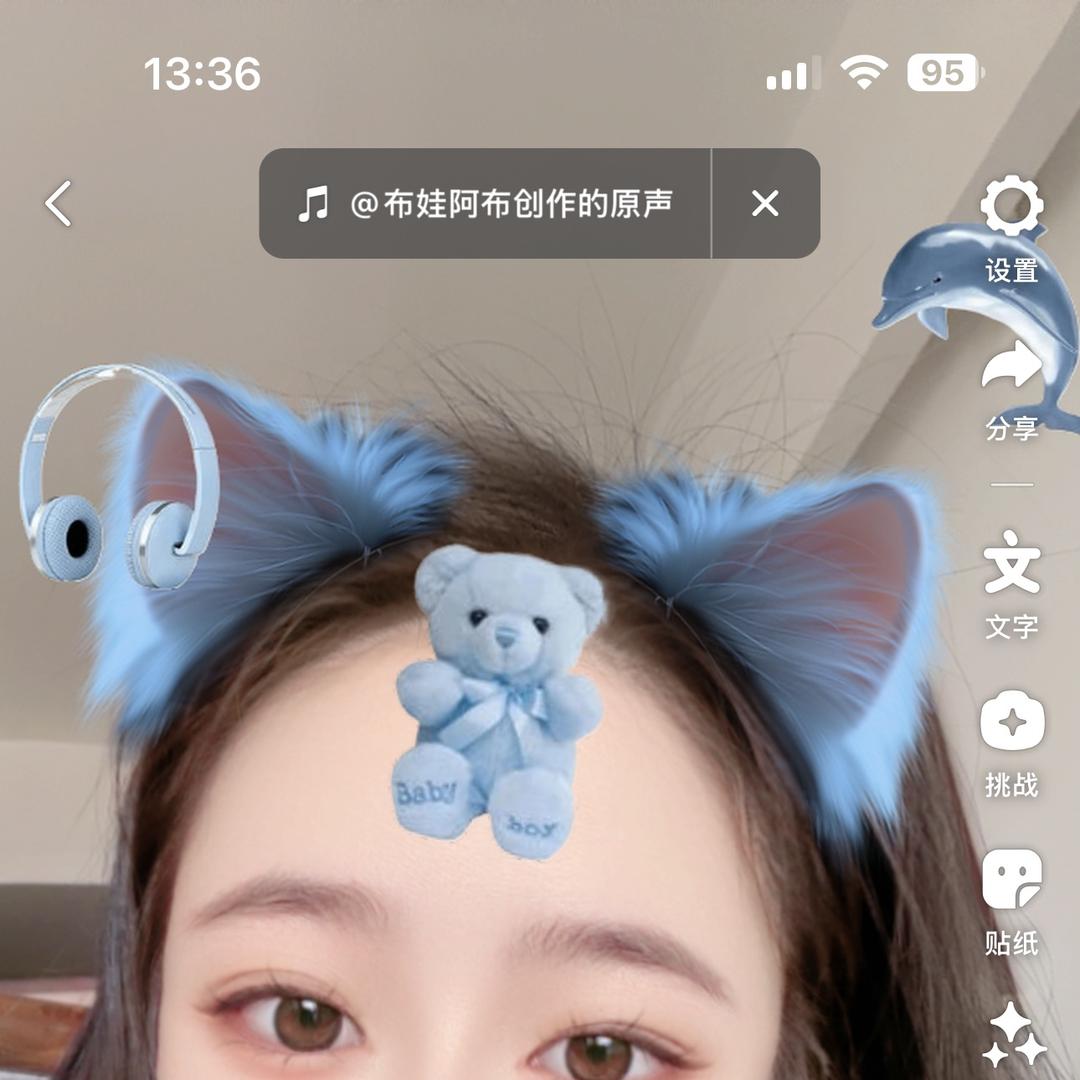 宝懿尔生活小屋