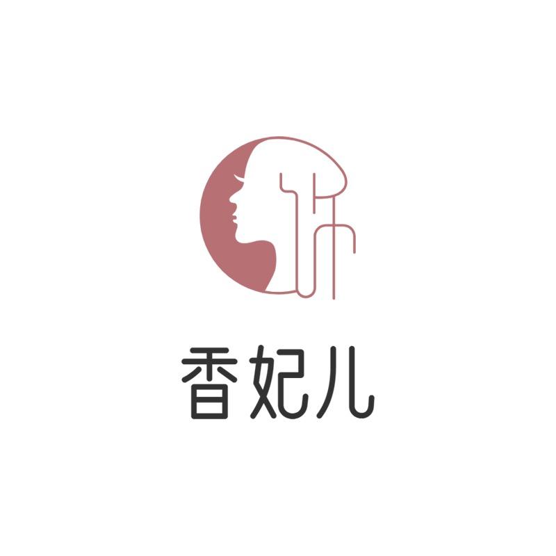 香妃儿优选