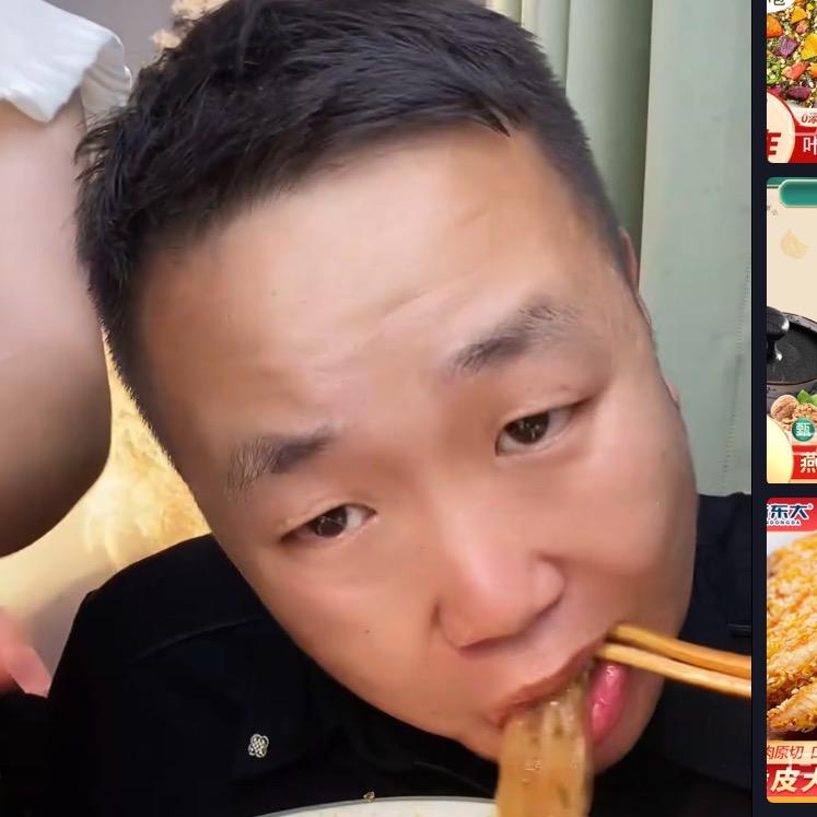 知足小六七货