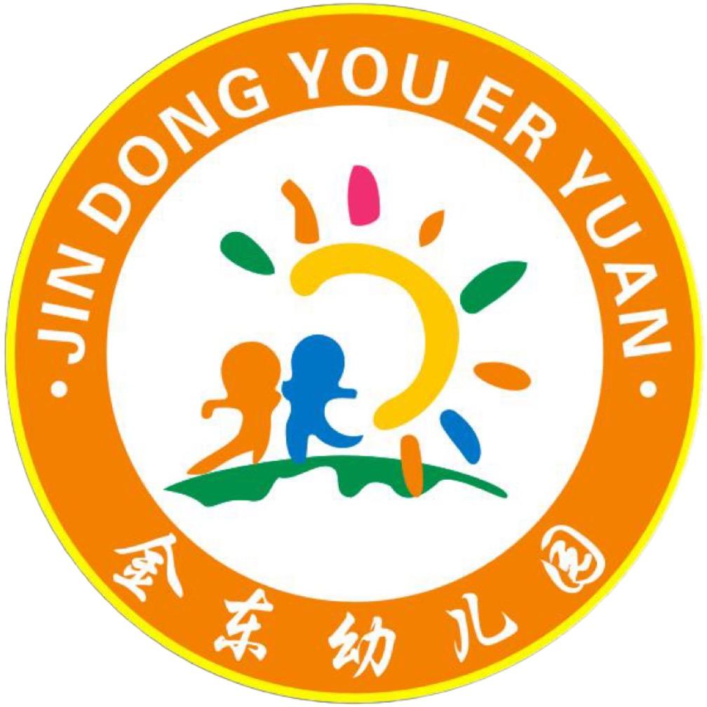 彩塘镇金东幼儿园（招幼师）