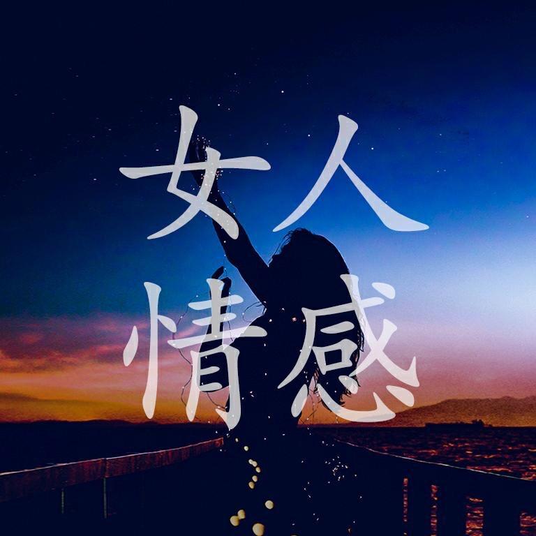 乐怡甜优选百货店