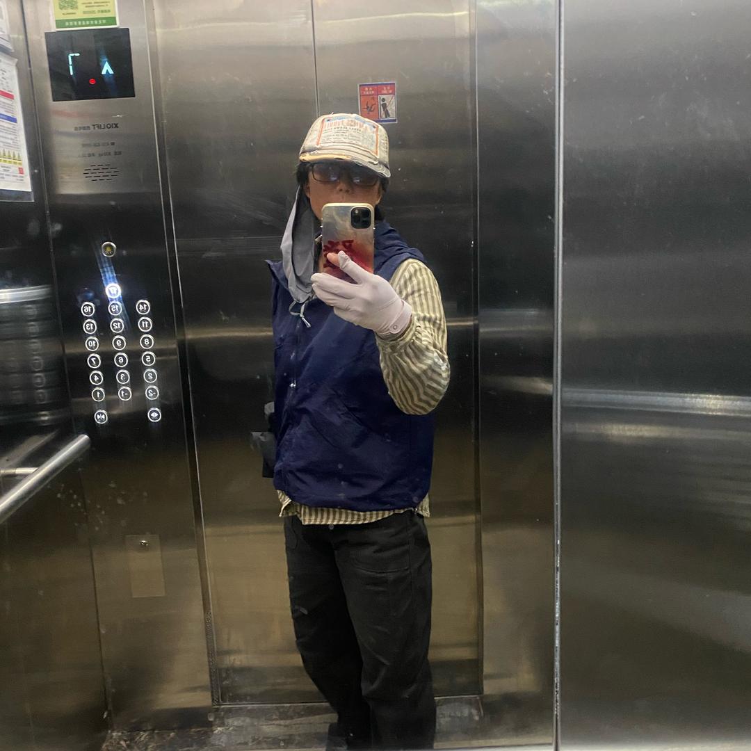 当 成为一种习惯