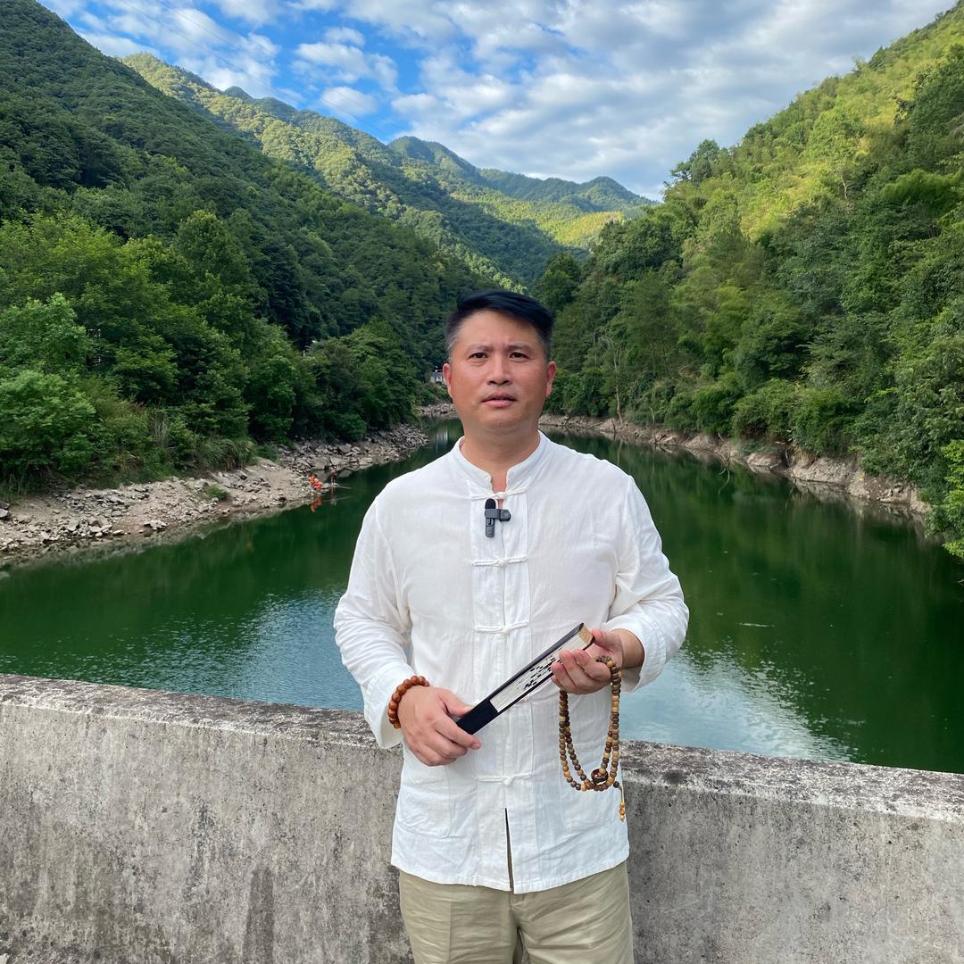盲派华师聊国学