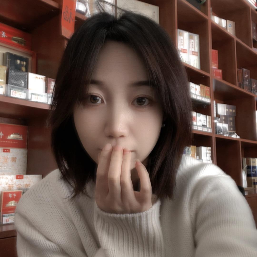 禾呈