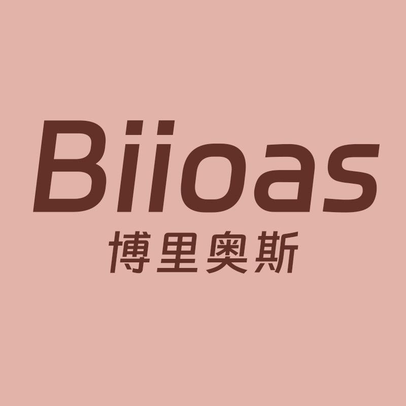 博里奥斯官方旗舰店
