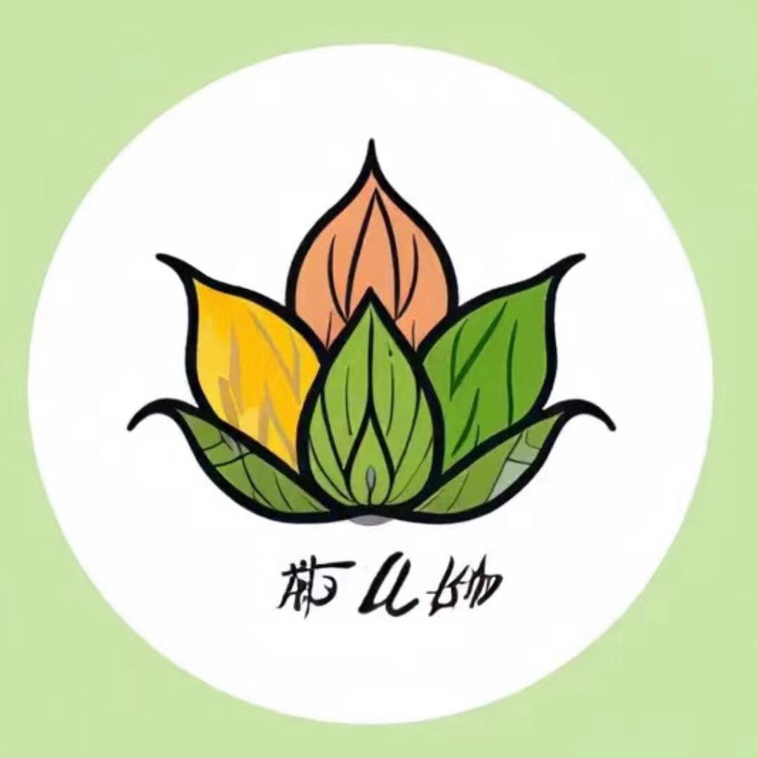 空与不空