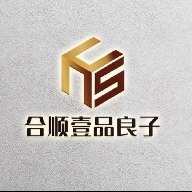 壹品良子（西城阁店）