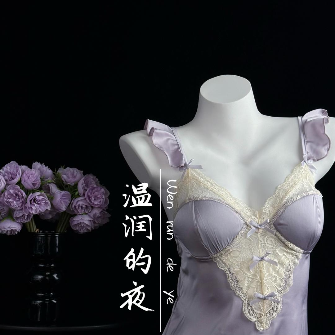 温润的夜