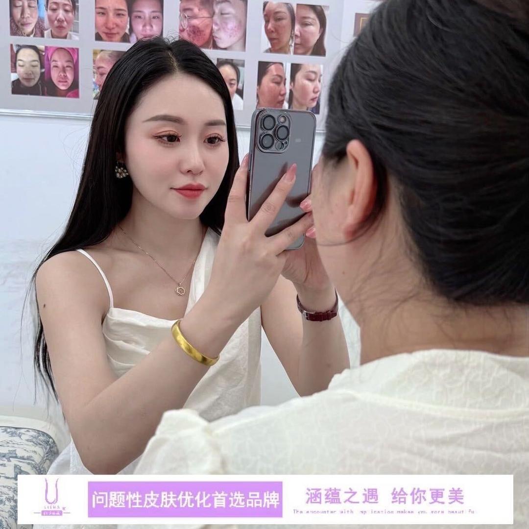 绝斑术