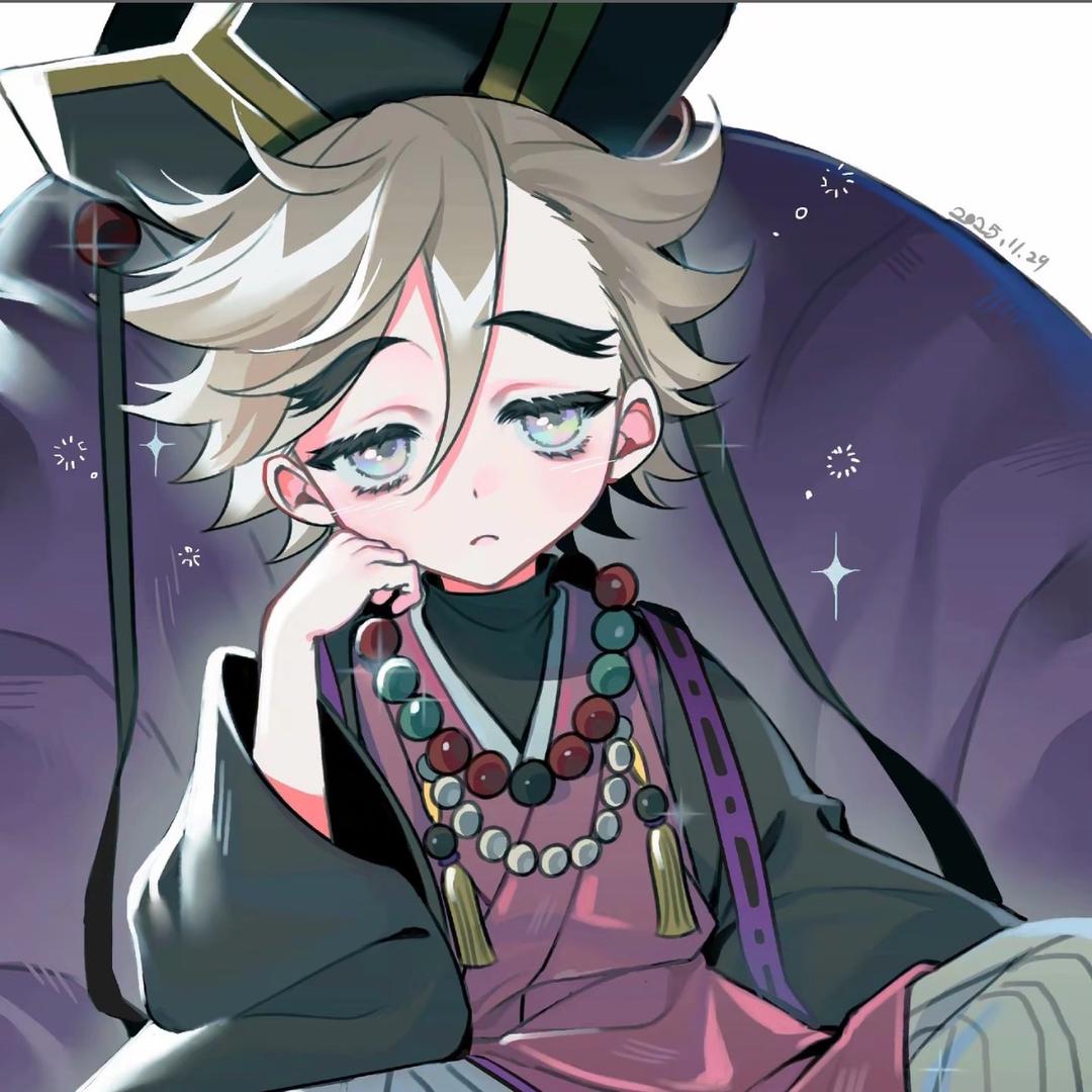 我过的那么惨怎么想都是你的错