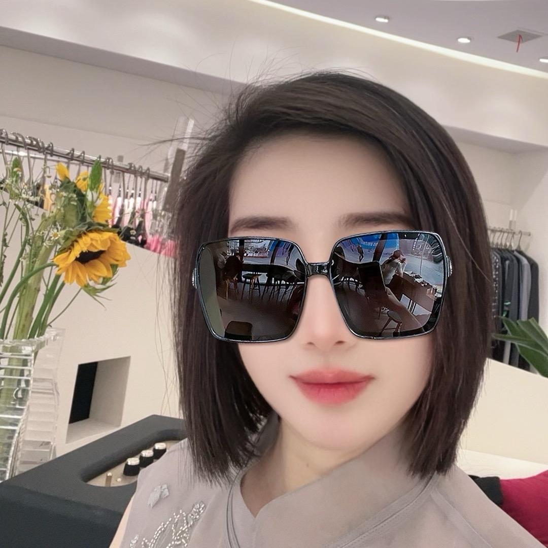 丁