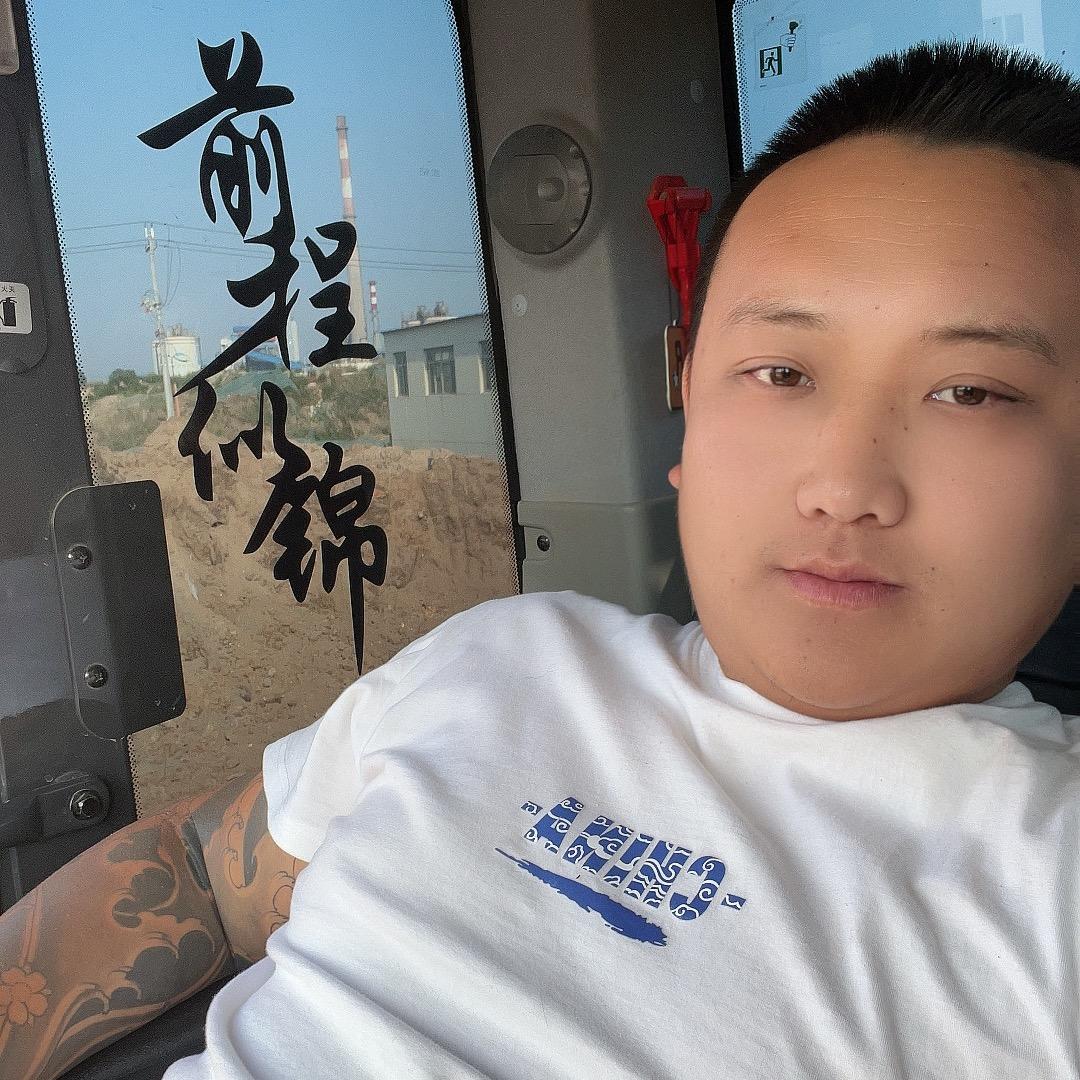 🐯诚远冷链运输🔥賀少爺🐯