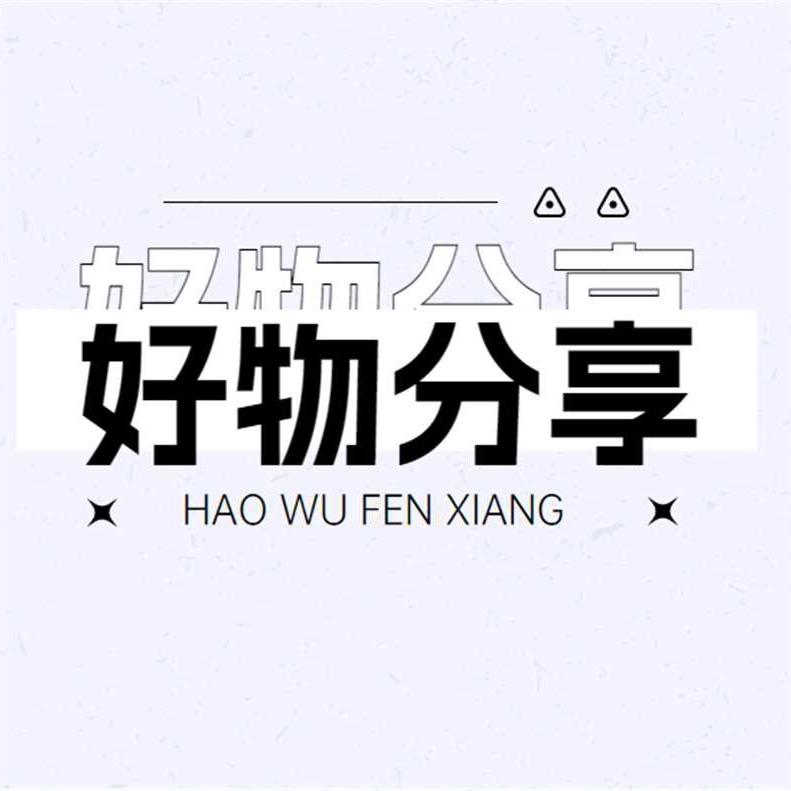 🌞越来越好（上海班）