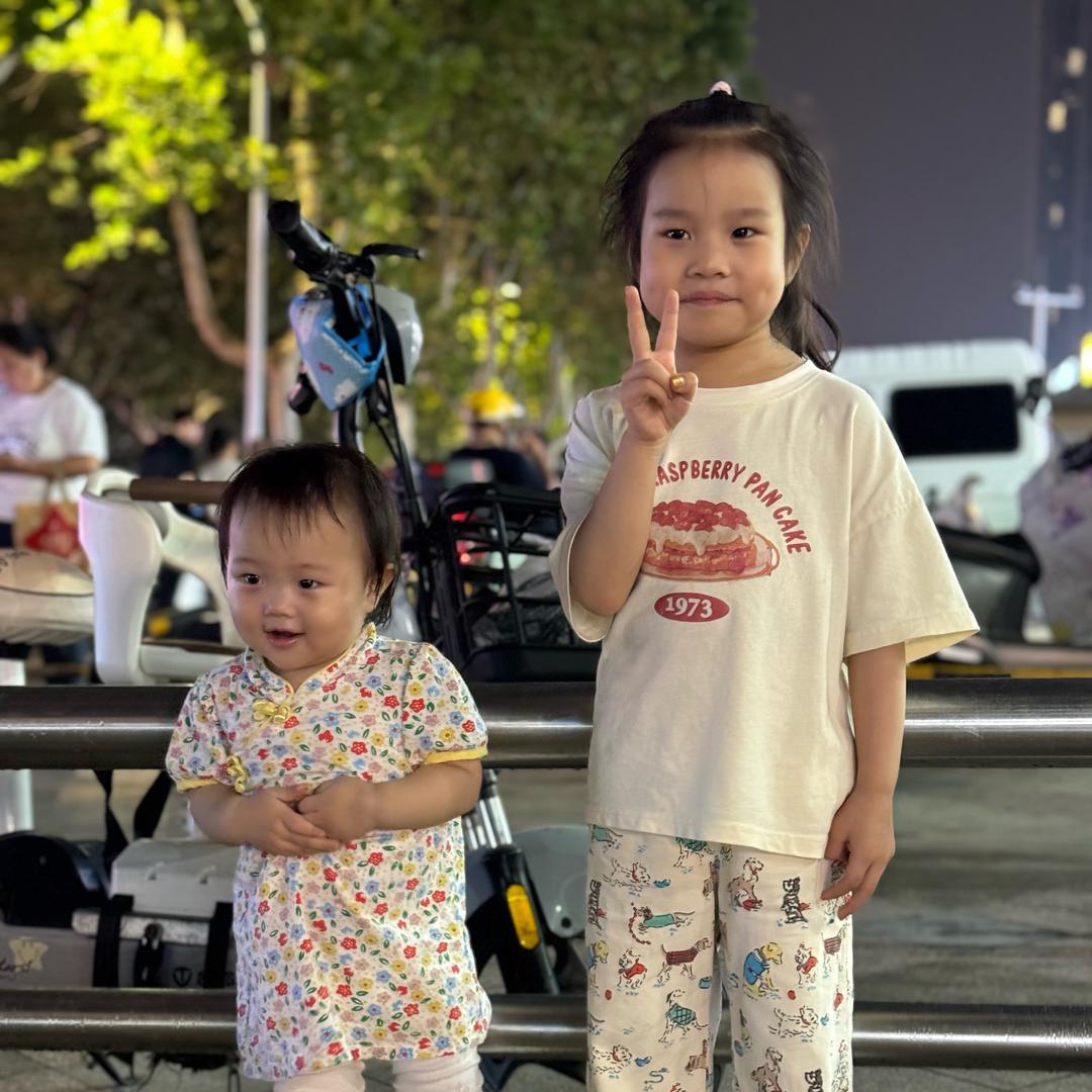 @会发财的腾