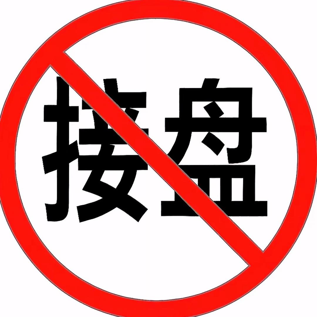 陈泽-