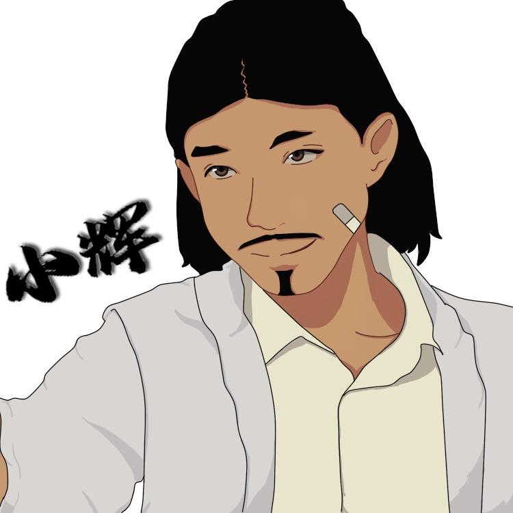 金和老肥