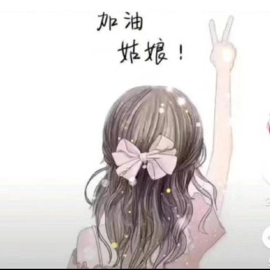 ༄༊࿆💞ღMiss陈༄༊࿆💞