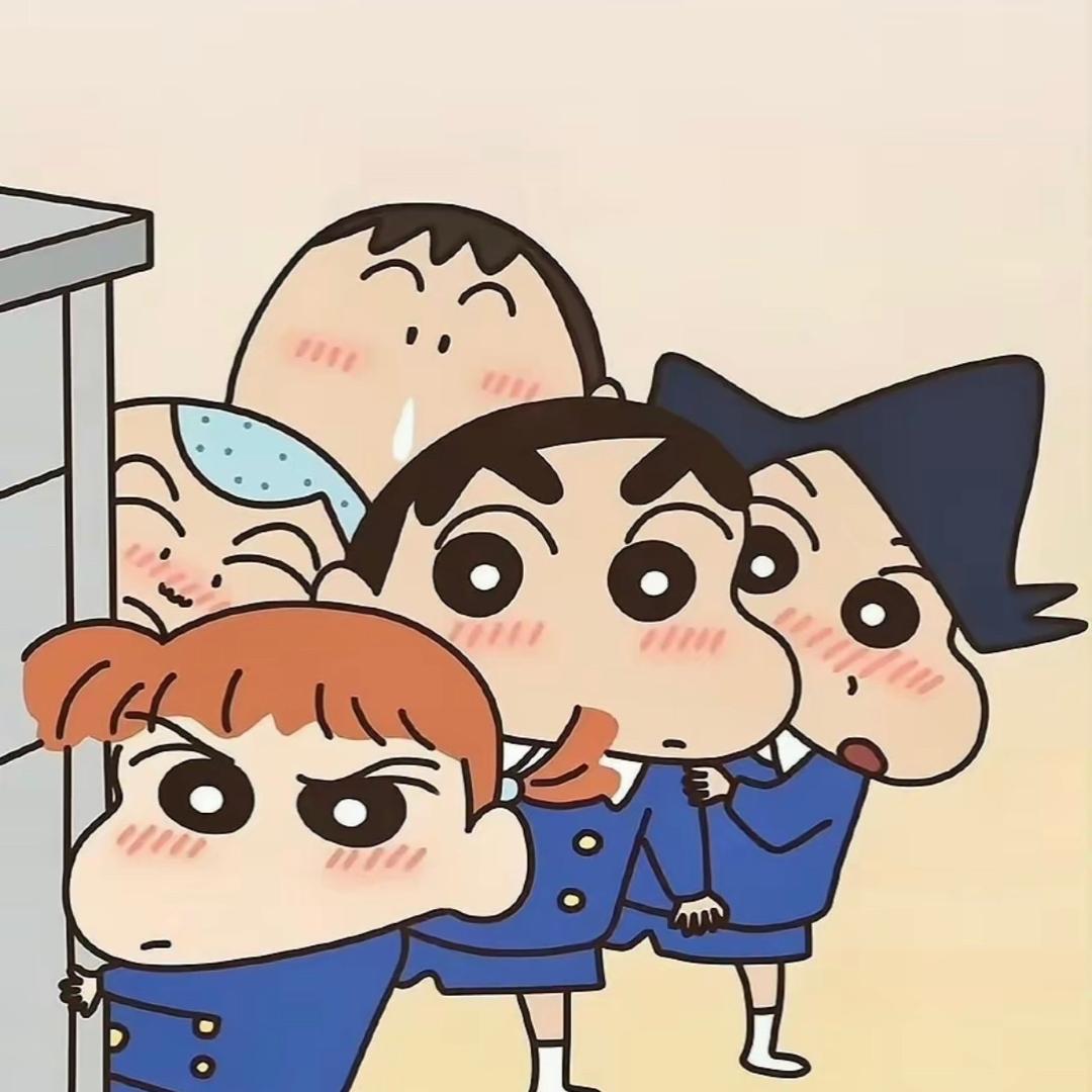 蜡笔不小新(◐‿◑)