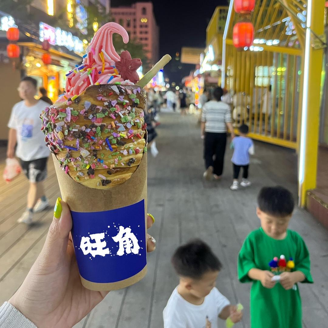 淇县旺角台球俱乐部