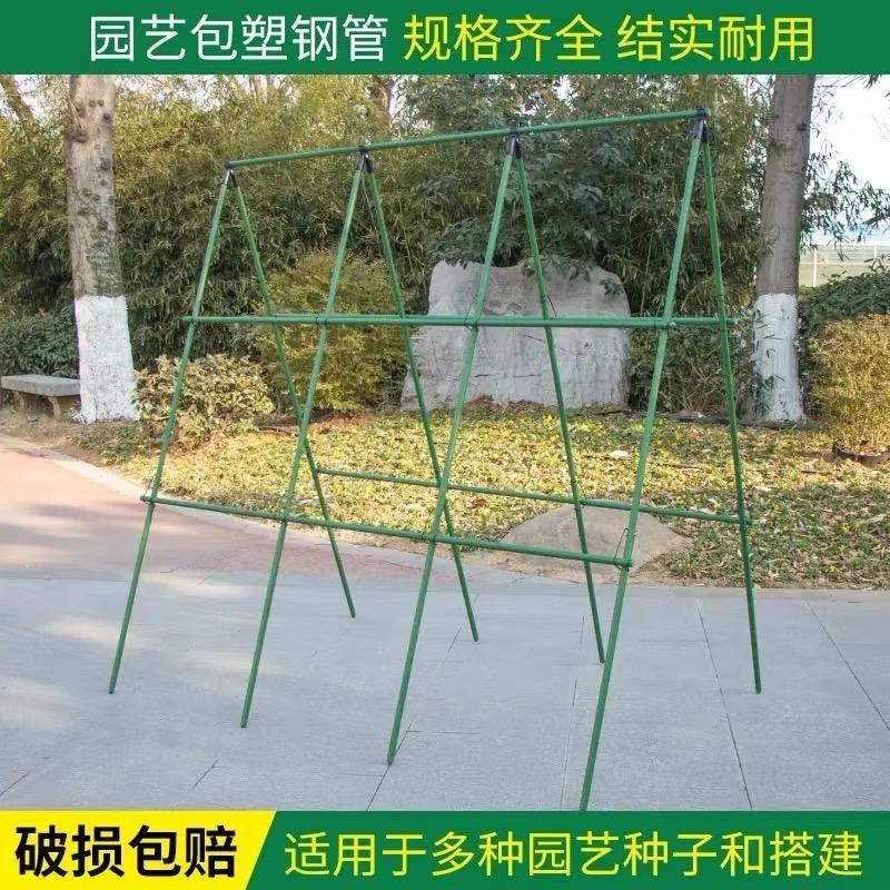 亮彩园艺企业店