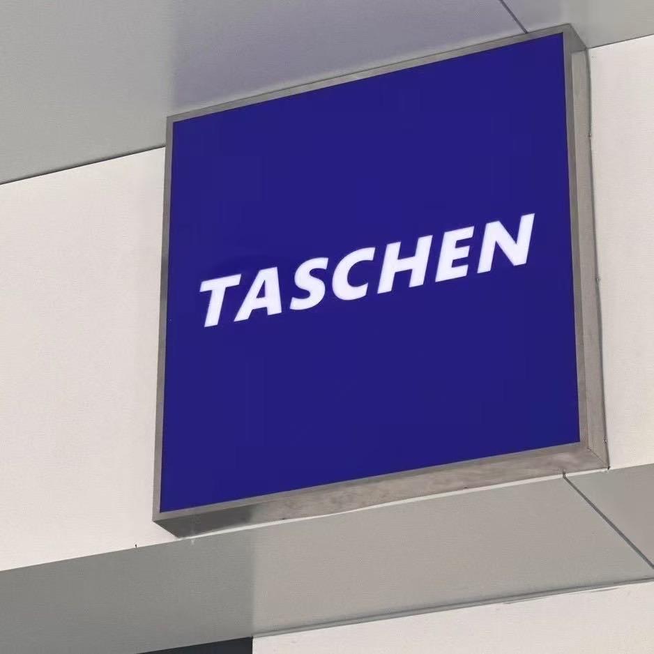 TAS工作室