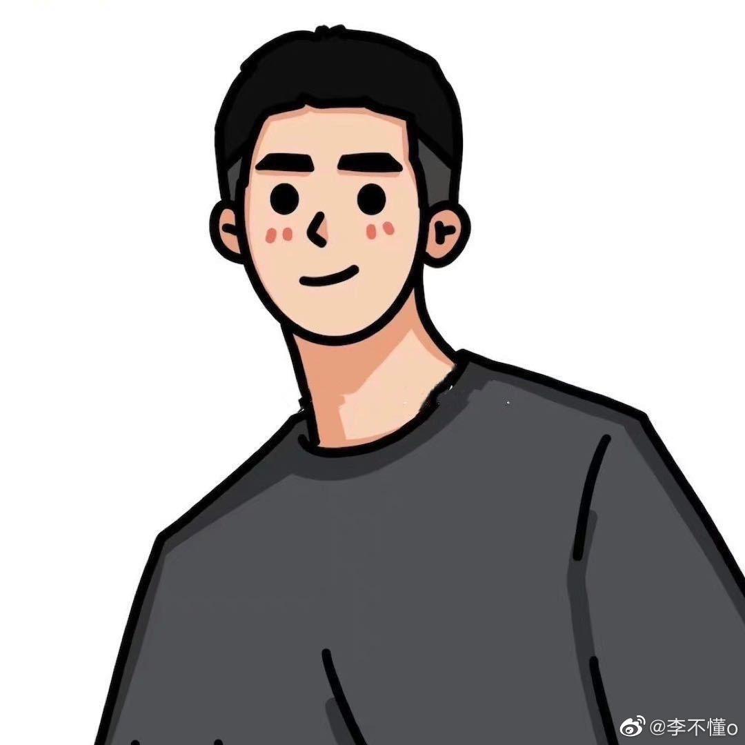 李不懂