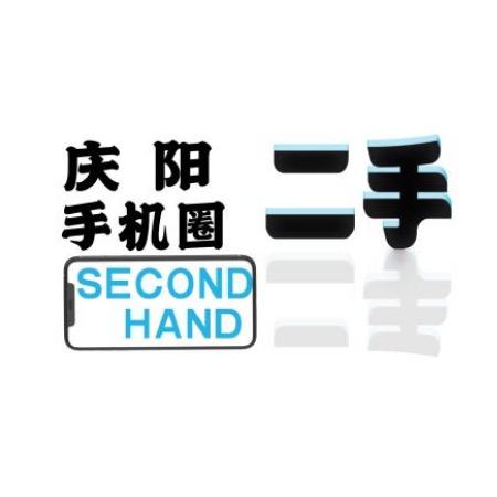 西峰捷辰手机通讯