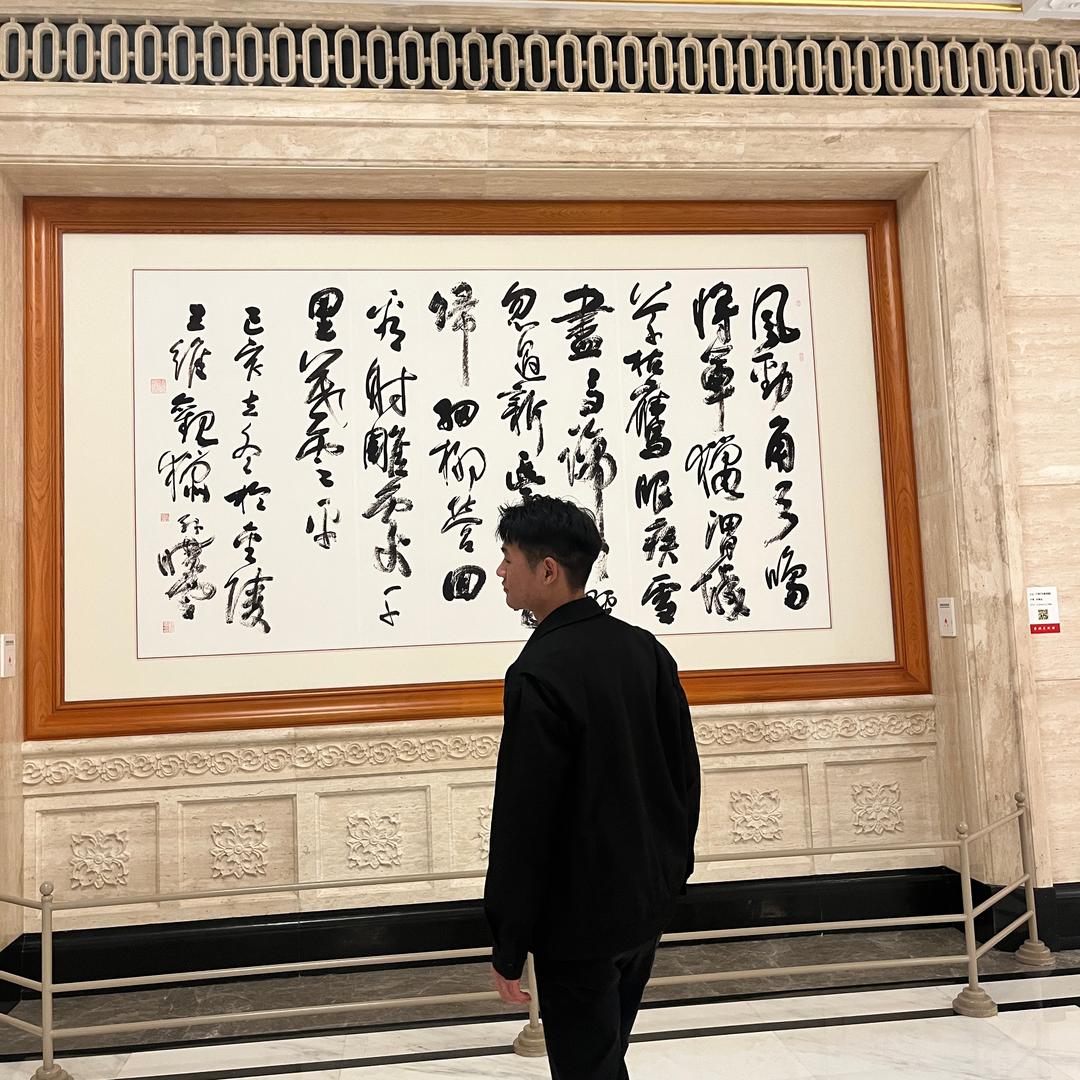 另外说.