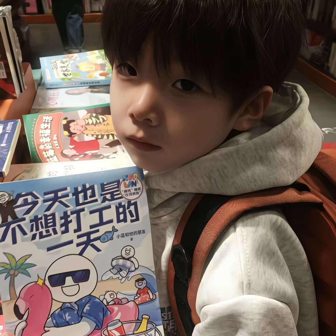 香菜多加点