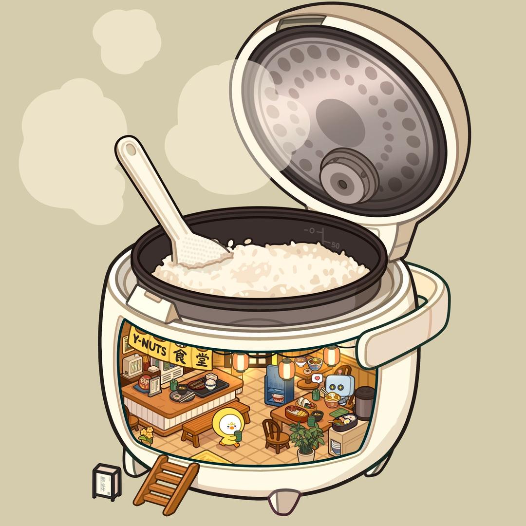 食为先
