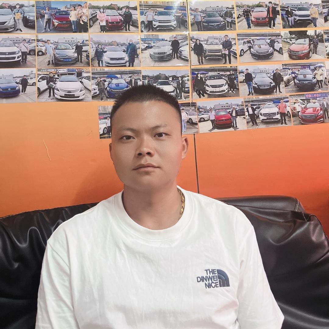 诚和二手车-
