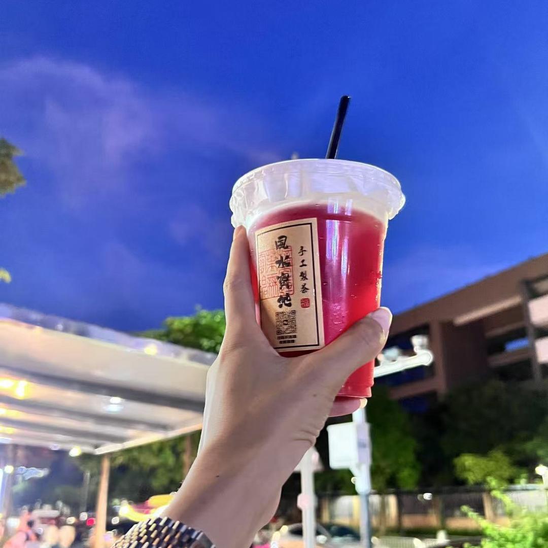 杨宝的茶摊