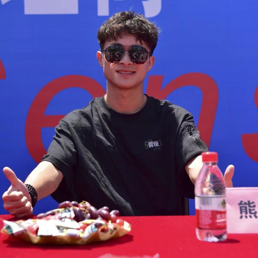 熊熊舞蹈小号