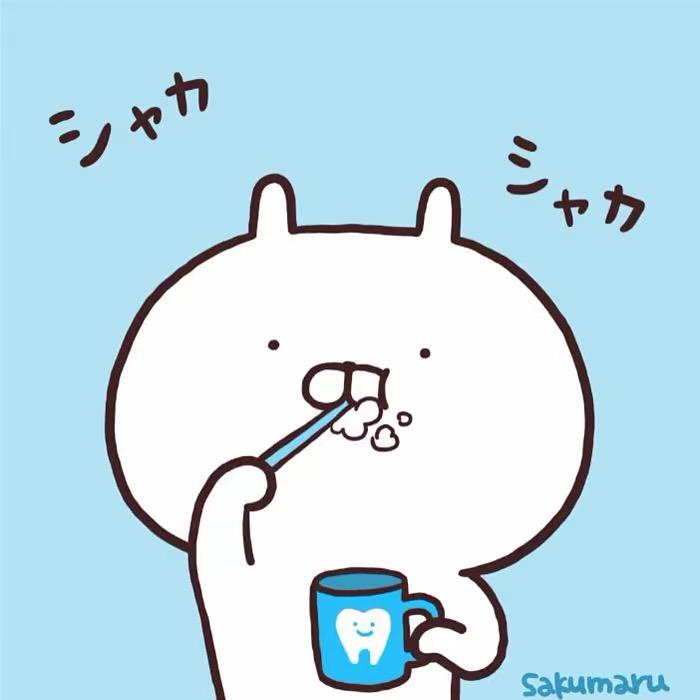人累无法交流