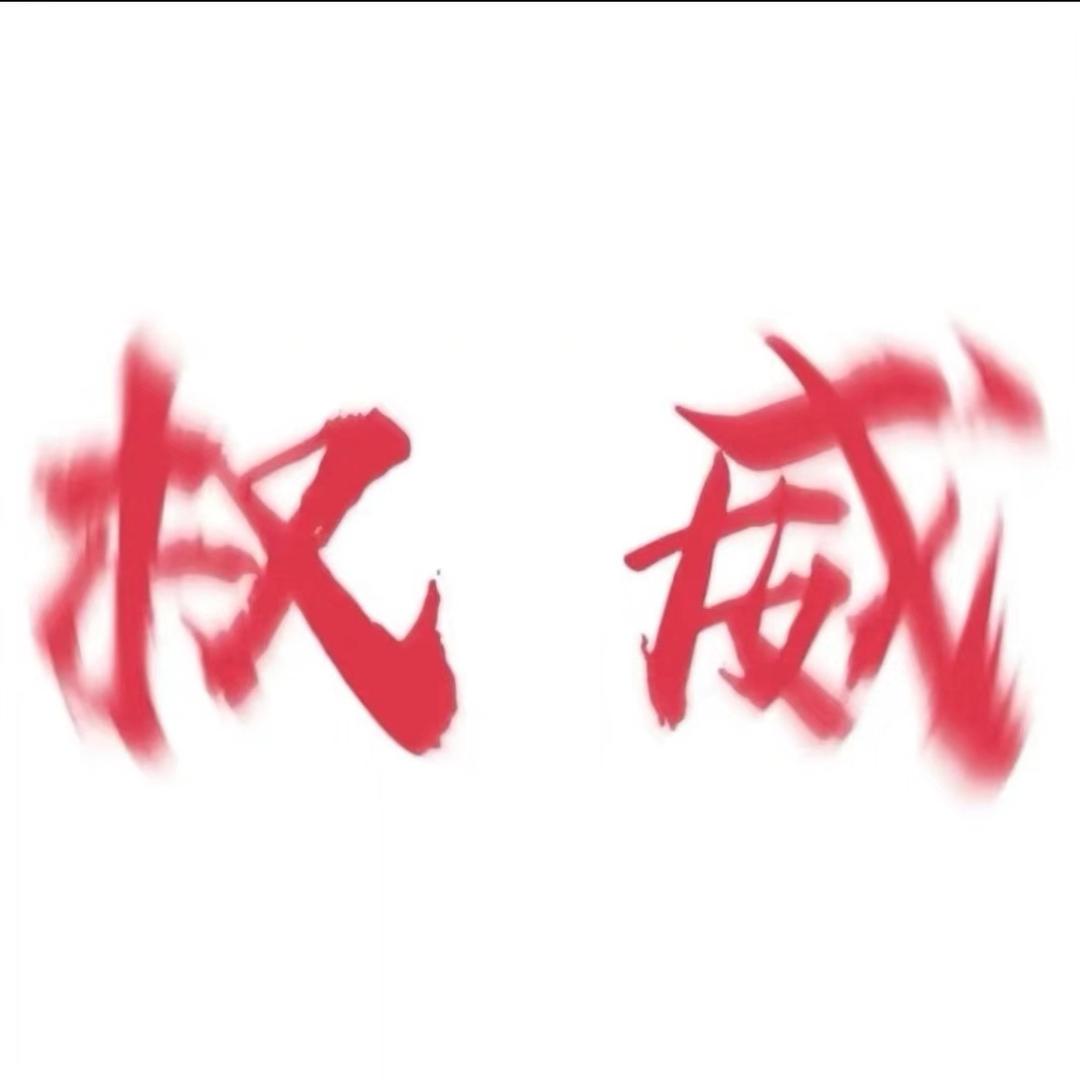 mm-霜华