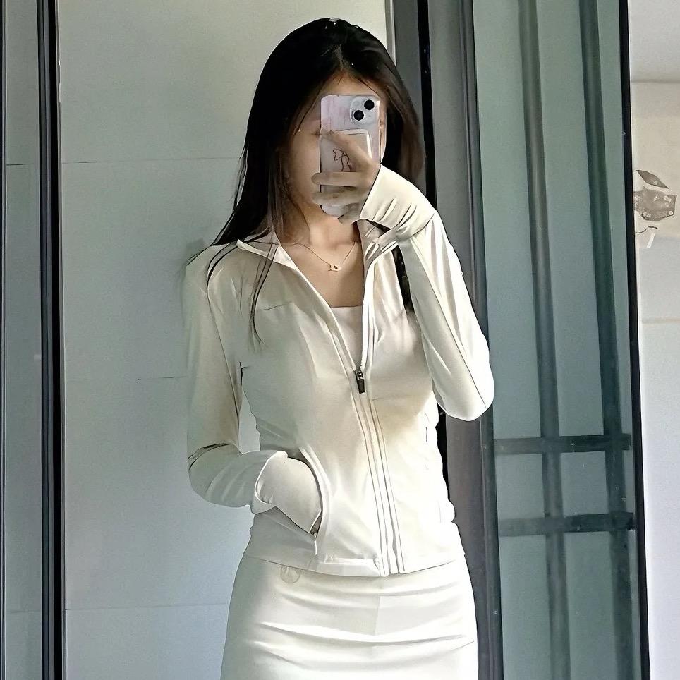 小可爱（禾𠃋）