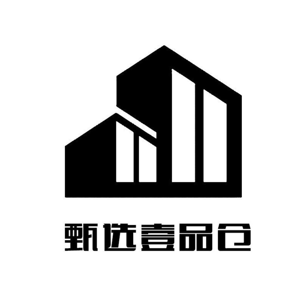 甄选壹号仓_童装仓
