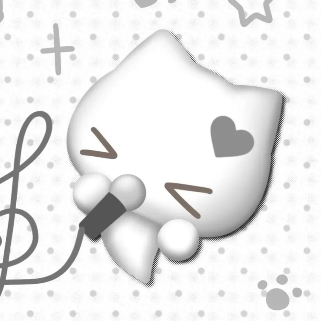 栗