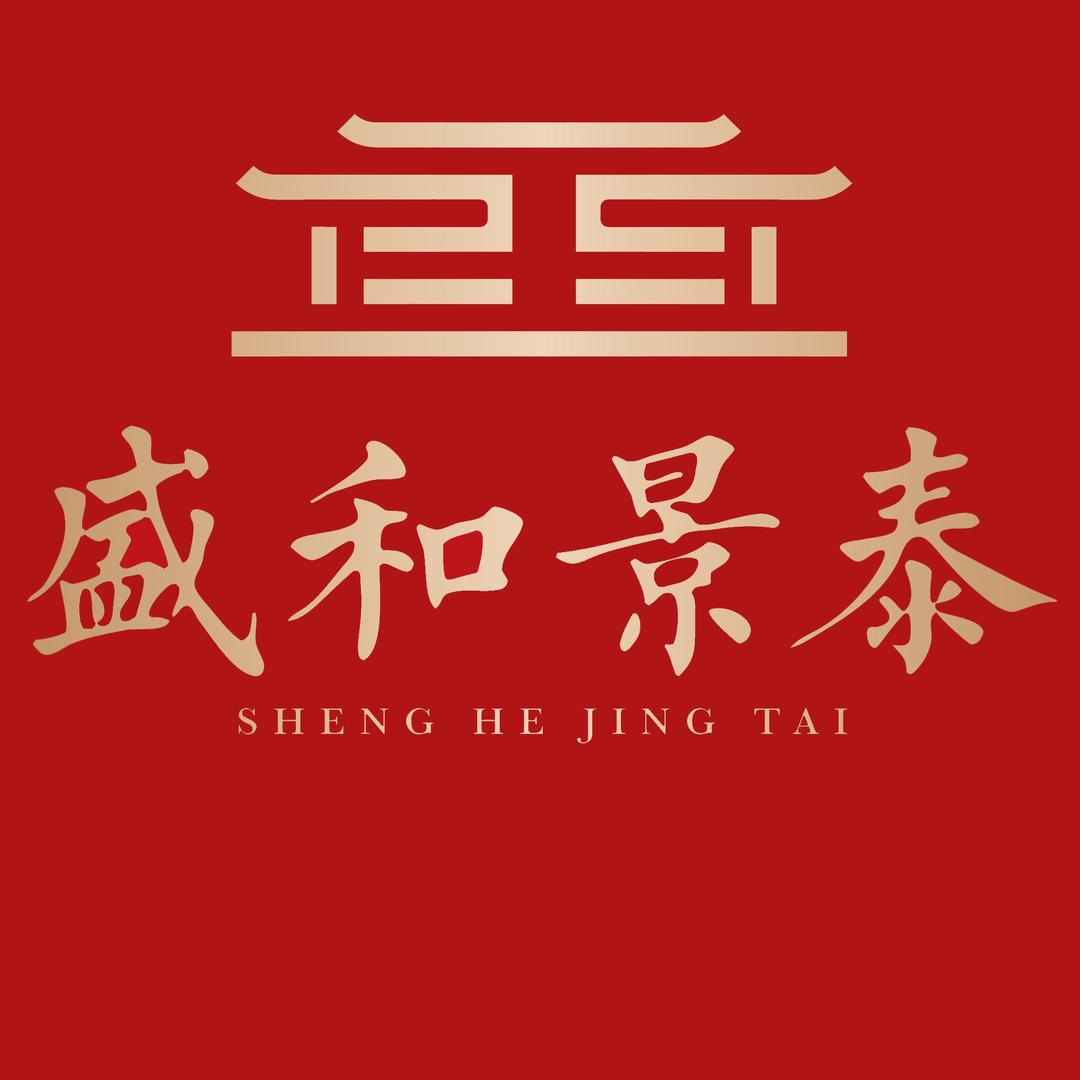 唐山-盛和景泰营销中心