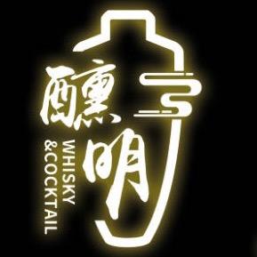 醺明Whisky&CocktailBar