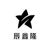 辰鑫隆绅士男装