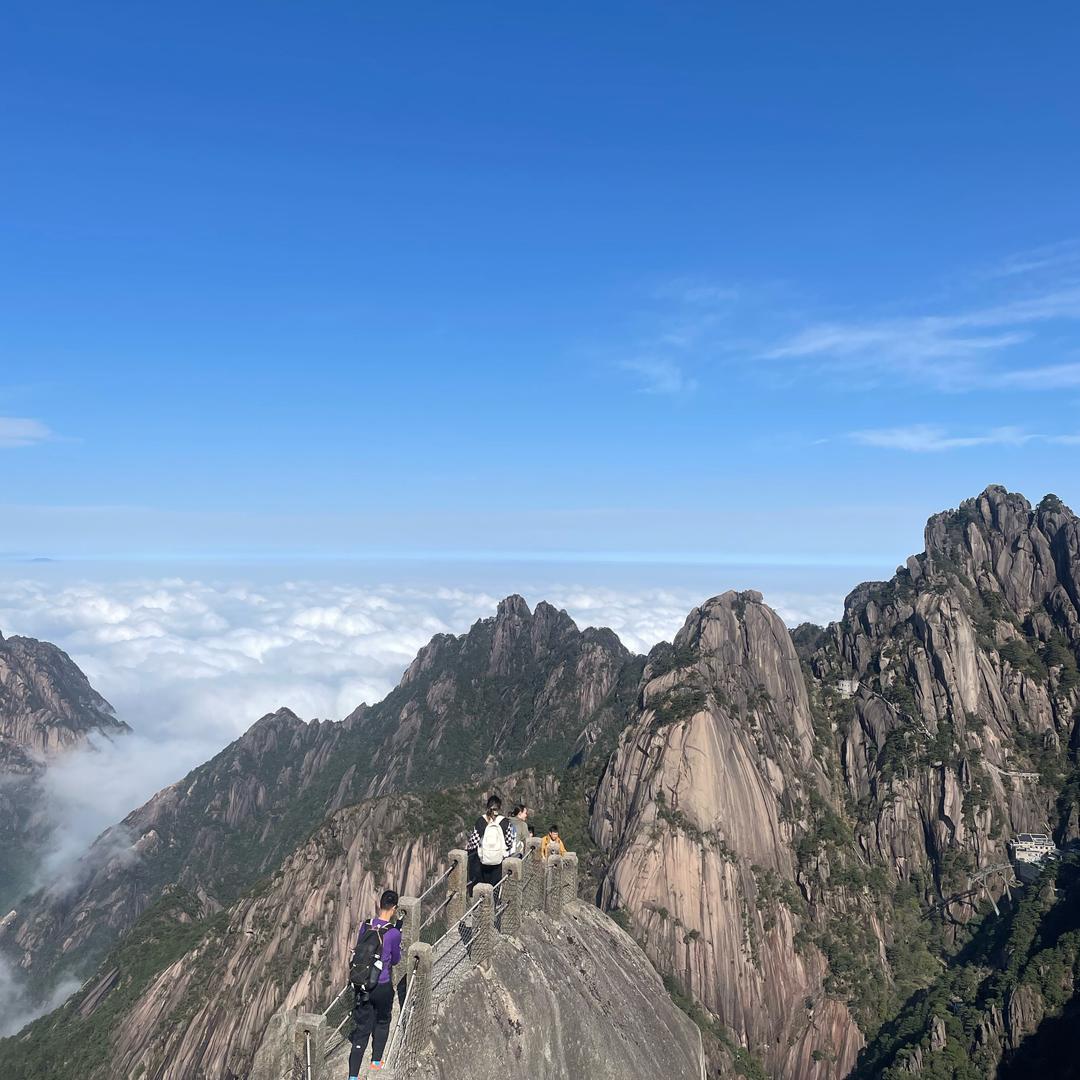 带你游黄山